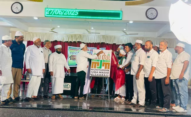 ಎಸ್ಸೆಸ್ಸೆಲ್ಸಿ, ಪಿಯುಸಿಯಲ್ಲಿ ಹೆಚ್ಚು ಅಂಕ ಪಡೆದ ವಿದ್ಯಾರ್ಥಿಗಳಿಗೆ ಪ್ರತಿಭಾ ಪುರಸ್ಕಾರ ಎಸ್ಸೆಸ್ಸೆಲ್ಸಿ, ಪಿಯುಸಿಯಲ್ಲಿ ಹೆಚ್ಚು ಅಂಕ ಪಡೆದ ವಿದ್ಯಾರ್ಥಿಗಳಿಗೆ ಪ್ರತಿಭಾ ಪುರಸ್ಕಾರ