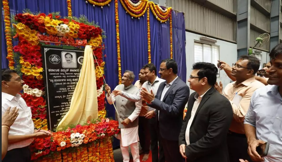 ಕವಿಕಾದಲ್ಲಿ 14 ಕೋಟಿ ರೂ.ವೆಚ್ಚದಲ್ಲಿ ವಿದ್ಯುತ್ ಪರಿವರ್ತಕ ದುರಸ್ತಿ ಕೇಂದ್ರ : ಸಚಿವ ಕೆ.ಜೆ.ಜಾರ್ಜ್