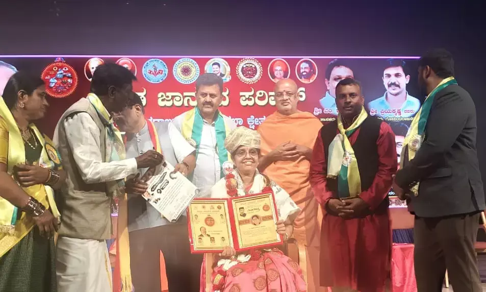 ರಂಗೋಲಿ ಸಾಧಕಿ ಭಾರತಿ ಮರವಂತೆಗೆ ‘ಮಧುರಚೆನ್ನ ರಾಜ್ಯ ಪ್ರಶಸ್ತಿ’ ಪ್ರದಾನ