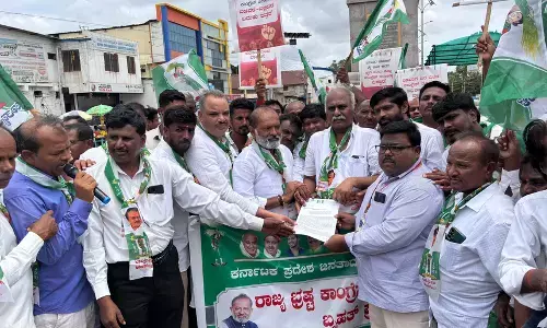 ಕೊಪ್ಪಳ | ರಾಜ್ಯ ಸರಕಾರದ ವಿರುದ್ಧ ಜೆಡಿಎಸ್ ಪ್ರತಿಭಟನೆ