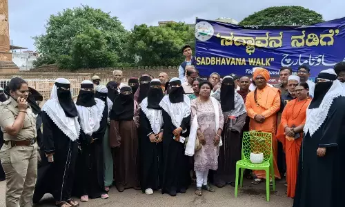 ಬೀದರ್ | ಸದ್ಭಾವನಾ ಮಂಚ್ ವತಿಯಿಂದ ಕಾಲ್ನಡಿಗೆ ಜಾಥಾ