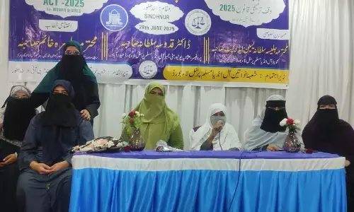 ಸಿಂಧನೂರು | ವಕ್ಫ್ ತಿದ್ದುಪಡಿ ಕಾಯ್ದೆಯ ವಿರುದ್ಧ ಜಮಾಅತೆ ಇಸ್ಲಾಮೀ ಹಿಂದ್‌ ಮಹಿಳಾ ಘಟಕದಿಂದ ಜಾಗೃತಿ