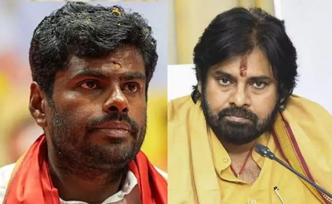 ಮುರುಗನ್ ಸಮ್ಮೇಳನದಲ್ಲಿ ಮದ್ರಾಸ್ ಹೈಕೋರ್ಟ್ ಷರತ್ತುಗಳ ಉಲ್ಲಂಘನೆ: ಪವನ್ ಕಲ್ಯಾಣ್, ಅಣ್ಣಾಮಲೈ ಹಾಗೂ ಸಂಘಟಕರ ವಿರುದ್ಧ ಪ್ರಕರಣ ದಾಖಲು