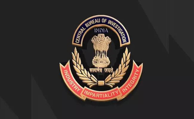 8.5 ಲಕ್ಷ ಮ್ಯೂಲ್ ಖಾತೆಗಳ ಪ್ರಕರಣ | ಶಂಕಿತ ಬ್ಯಾಂಕ್ ಅಧಿಕಾರಿಗಳ ವಿಚಾರಣೆಗೆ ಸಿಬಿಐ ಸಜ್ಜು 8.5 ಲಕ್ಷ ಮ್ಯೂಲ್ ಖಾತೆಗಳ ಪ್ರಕರಣ | ಶಂಕಿತ ಬ್ಯಾಂಕ್ ಅಧಿಕಾರಿಗಳ ವಿಚಾರಣೆಗೆ ಸಿಬಿಐ ಸಜ್ಜು