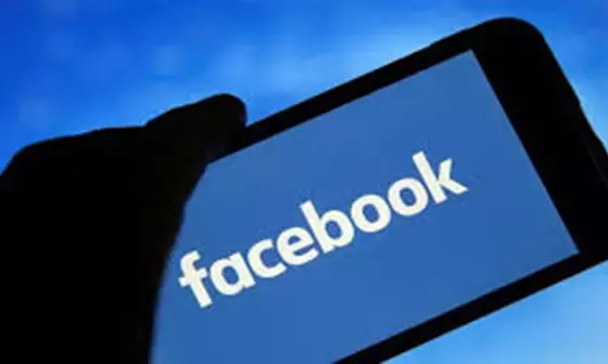 ಬೆಳ್ತಂಗಡಿ| ʼವಿಜಯ ವಿಜಿʼ ಫೇಸ್‌ಬುಕ್ ಖಾತೆಯ ವಿರುದ್ಧ ಪ್ರಕರಣ ದಾಖಲು