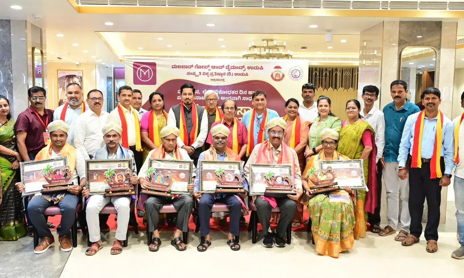 ವೈದ್ಯ, ಲೆಕ್ಕಪರಿಶೋಧಕ, ಪತ್ರಿಕಾ ದಿನದ ಗೌರವ ಪುರಸ್ಕಾರ ಪ್ರದಾನ