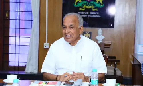 ‘ಕ್ವಾಂಟಮ್ ಕ್ಷೇತ್ರ’ದ ಅಭಿವೃದ್ದಿಗೆ ಸರಕಾರದಿಂದ ಹೆಚ್ಚಿನ ಸಹಕಾರ: ಸಚಿವ ಭೋಸರಾಜು