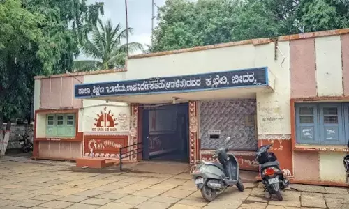 ಬೀದರ್ | ಶಿಕ್ಷಕರ ವರ್ಗಾವಣೆ ಪರಿಷ್ಕೃತ ವೇಳಾಪಟ್ಟಿ ಪ್ರಕಟ