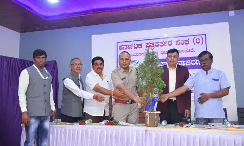 ಹೊಸಪೇಟೆ | ಕರ್ನಾಟಕ ಪತ್ರಕರ್ತರ ಸಂಘದಿಂದ ಪತ್ರಿಕಾ ದಿನಾಚರಣೆ