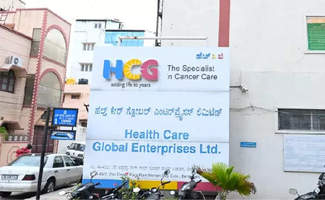 ರಾಜ್ಯದ ಪ್ರಮುಖ ಕ್ಯಾನ್ಸರ್ ಆಸ್ಪತ್ರೆ HCGಯಲ್ಲಿ ಕ್ಲಿನಿಕಲ್ ಟ್ರಯಲ್ ಗೆ ಬಡ ರೋಗಿಗಳ ಬಳಕೆ: ಆಸ್ಪತ್ರೆಯ ಎಥಿಕಲ್ ಕಮಿಟಿಯ ಮುಖ್ಯಸ್ಥರಿಂದಲೇ ಗಂಭೀರ ಆರೋಪ ರಾಜ್ಯದ ಪ್ರಮುಖ ಕ್ಯಾನ್ಸರ್ ಆಸ್ಪತ್ರೆ HCGಯಲ್ಲಿ ಕ್ಲಿನಿಕಲ್ ಟ್ರಯಲ್ ಗೆ ಬಡ ರೋಗಿಗಳ ಬಳಕೆ: ಆಸ್ಪತ್ರೆಯ ಎಥಿಕಲ್ ಕಮಿಟಿಯ ಮುಖ್ಯಸ್ಥರಿಂದಲೇ ಗಂಭೀರ ಆರೋಪ