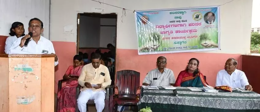 ಬೀದರ್ | ಆರೋಗ್ಯದಿಂದ ಜೀವನ ಸಾಗಿಸಬೇಕಾದರೆ ಉತ್ತಮ ಪರಿಸರದ ಅವಶ್ಯಕತೆ ಇದೆ : ಡಾ.ಕಾಶಿನಾಥ್ ಪಾಟೀಲ್ ಬೀದರ್ | ಆರೋಗ್ಯದಿಂದ ಜೀವನ ಸಾಗಿಸಬೇಕಾದರೆ ಉತ್ತಮ ಪರಿಸರದ ಅವಶ್ಯಕತೆ ಇದೆ : ಡಾ.ಕಾಶಿನಾಥ್ ಪಾಟೀಲ್