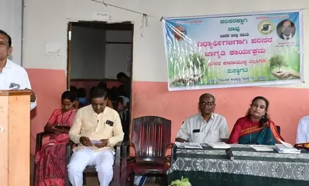 ಬೀದರ್ | ಆರೋಗ್ಯದಿಂದ ಜೀವನ ಸಾಗಿಸಬೇಕಾದರೆ ಉತ್ತಮ ಪರಿಸರದ ಅವಶ್ಯಕತೆ ಇದೆ : ಡಾ.ಕಾಶಿನಾಥ್ ಪಾಟೀಲ್