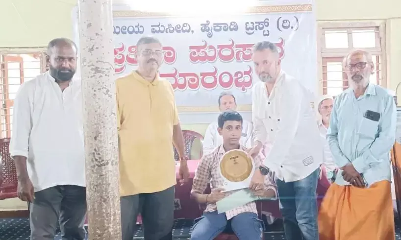 ಹೈಕಾಡಿ ಶಾಲೆಯ ವಿದ್ಯಾರ್ಥಿಗಳಿಗೆ ಪ್ರತಿಭಾ ಪುರಸ್ಕಾರ