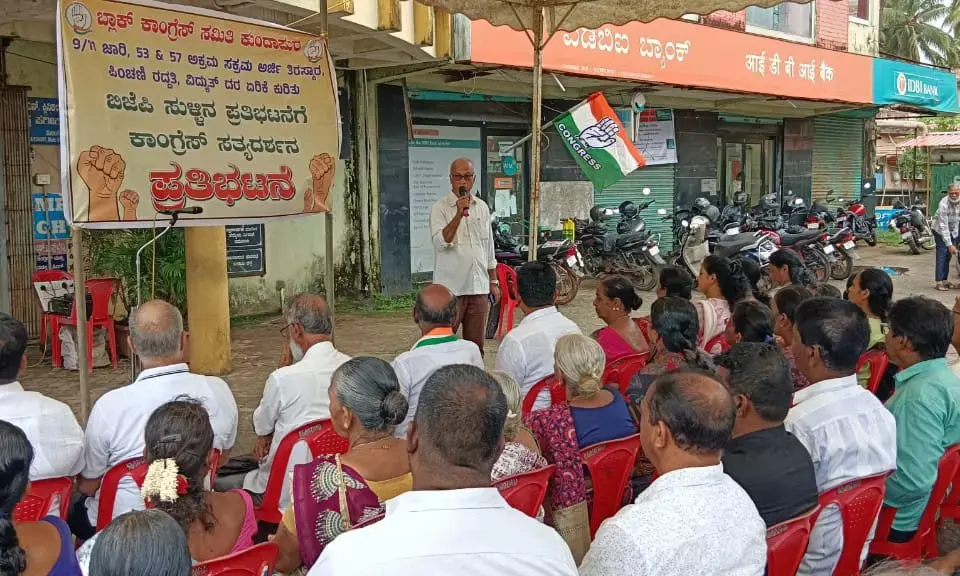ಬಿಜೆಪಿ ಪ್ರತಿಭಟನೆಗೆ ವಿರುದ್ಧವಾಗಿ ಕಾಂಗ್ರೆಸ್‌ನಿಂದ ‘ಸತ್ಯದರ್ಶನ’