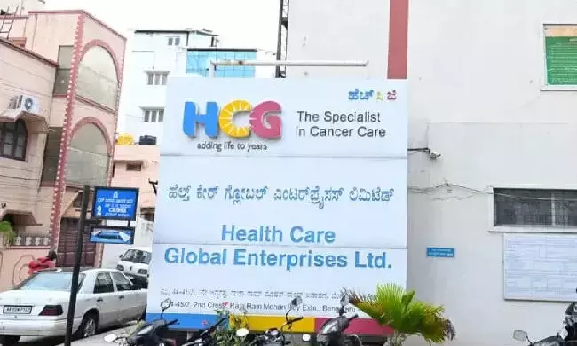 ಎಚ್‍ಸಿಜಿ ಆಸ್ಪತ್ರೆ ವಿರುದ್ಧ ತನಿಖೆಗೆ ಆದೇಶಿಸಿದ ಸರಕಾರ