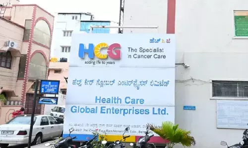 ರಾಜ್ಯದ ಪ್ರಮುಖ ಕ್ಯಾನ್ಸರ್ ಆಸ್ಪತ್ರೆ HCGಯಲ್ಲಿ ಕ್ಲಿನಿಕಲ್ ಟ್ರಯಲ್ ಗೆ ಬಡ ರೋಗಿಗಳ ಬಳಕೆ: ಆಸ್ಪತ್ರೆಯ ಎಥಿಕಲ್ ಕಮಿಟಿಯ ಮುಖ್ಯಸ್ಥರಿಂದಲೇ ಗಂಭೀರ ಆರೋಪ