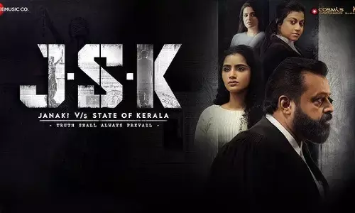 ಕೇಂದ್ರ ಸಚಿವ ಸುರೇಶ್ ಗೋಪಿ ಅಭಿನಯಿಸಿರುವ ‘ಜಾನಕಿ’ ಚಿತ್ರದ ಶೀರ್ಷಿಕೆಗೆ ಸಿಬಿಎಫ್‌ಸಿ ಆಕ್ಷೇಪ: ಚಿತ್ರದ ವೀಕ್ಷಣೆಗೆ ಮುಂದಾದ ಕೇರಳ ಹೈಕೋರ್ಟ್