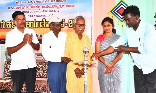 ಯಾದಗಿರಿ | ಗುರುಬಸಪ್ಪ ಹಳಕಟ್ಟಿ ಅವರು ವಚನ ಸಂಗ್ರಹಕ್ಕಾಗಿ ಬದುಕು ಮೀಸಲಿಟ್ಟ ಧಿಮಂತ ವ್ಯಕ್ತಿ : ಸಿ.ಎಮ್.ಪಟ್ಟೇದಾರ್