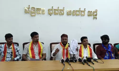 ಬೀದರ್ | ಹಿಂದುಳಿದ ವರ್ಗಗಳ ಕಲ್ಯಾಣ ಇಲಾಖೆಯ ಜಿಲ್ಲಾ ಕಲ್ಯಾಣ ಅಧಿಕಾರಿಯನ್ನು ಕೂಡಲೇ ಅಮಾನತುಗೊಳಿಸಿ : ಸಾಯಿ ಶಿಂಧೆ