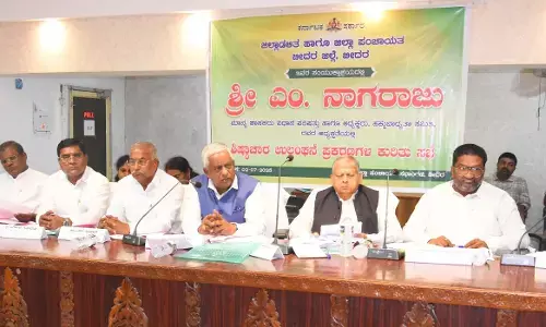 ಆಹ್ವಾನ ಪತ್ರಿಕೆಗಳಲ್ಲಿ ವಿಧಾನ ಪರಿಷತ್ ಸದಸ್ಯರನ್ನು ಕಡೆಗಣಿಸಿ ಶಿಷ್ಟಾಚಾರ ಉಲ್ಲಂಘಿಸಿದಲ್ಲಿ ಶಿಸ್ತು ಕ್ರಮಕ್ಕೆ ಶಿಫಾರಸ್ಸು : ಎಂ.ನಾಗರಾಜು