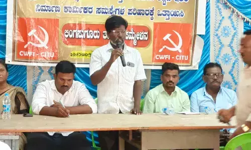 ಲಿಂಗಸುಗೂರು | ಸಿಐಟಿಯು ಸಂಯೋಜಿತ ಕಟ್ಟಡ, ಇತರೆ ನಿರ್ಮಾಣ ಕಾರ್ಮಿಕರ 2ನೇ ತಾಲ್ಲೂಕು ಸಮ್ಮೇಳನ