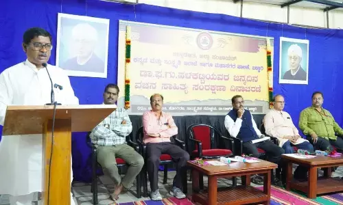 ಬಳ್ಳಾರಿ | ವಚನ ಸಾಹಿತ್ಯ ಸಂರಕ್ಷಣೆಗೆ ತಮ್ಮ ಜೀವನವನ್ನೇ ಮುಡಿಪಾಗಿಟ್ಟವರು ಡಾ.ಫ.ಗು.ಹಳಕಟ್ಟಿ : ಕೆ.ಇ.ಚಿದಾನಂದಪ್ಪ