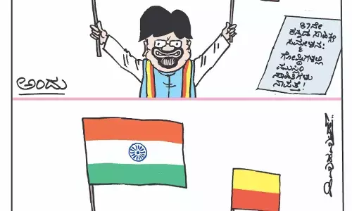 ಛೂ ಬಾಣ | ಪಿ. ಮಹಮ್ಮದ್ ಕಾರ್ಟೂನ್