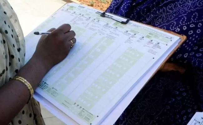 ಜಾತಿ ಜನಗಣತಿ ವಿಷಯದಲ್ಲಿ ಬಿಜೆಪಿಯನ್ನು ಏಕೆ ನಂಬಲು ಸಾಧ್ಯವಿಲ್ಲ? ಜಾತಿ ಜನಗಣತಿ ವಿಷಯದಲ್ಲಿ ಬಿಜೆಪಿಯನ್ನು ಏಕೆ ನಂಬಲು ಸಾಧ್ಯವಿಲ್ಲ?