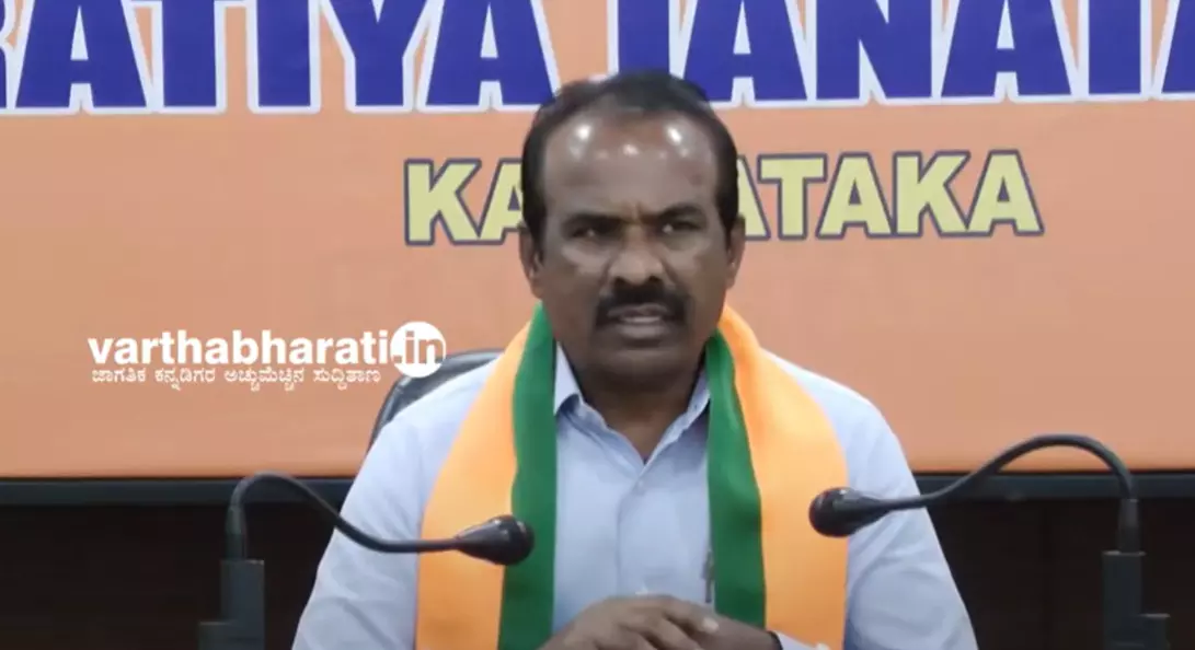 ಶಾಲಿನಿ ರಜನೀಶ್ ವಿರುದ್ಧ ಅವಹೇಳನಕಾರಿ ಹೇಳಿಕೆ ಆರೋಪ : ರವಿಕುಮಾರ್ ವಿರುದ್ಧ ಎಫ್‌ಐಆರ್‌ ದಾಖಲು