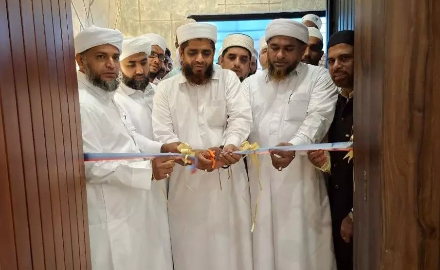 ಮಂಗಳೂರು| ಎಸ್ವೈಎಸ್ ಸೌಹಾರ್ದ ಸಂಚಾರ: ಸ್ವಾಗತ ಸಮಿತಿ ಕಚೇರಿ ಉದ್ಘಾಟನೆ ಮಂಗಳೂರು| ಎಸ್ವೈಎಸ್ ಸೌಹಾರ್ದ ಸಂಚಾರ: ಸ್ವಾಗತ ಸಮಿತಿ ಕಚೇರಿ ಉದ್ಘಾಟನೆ