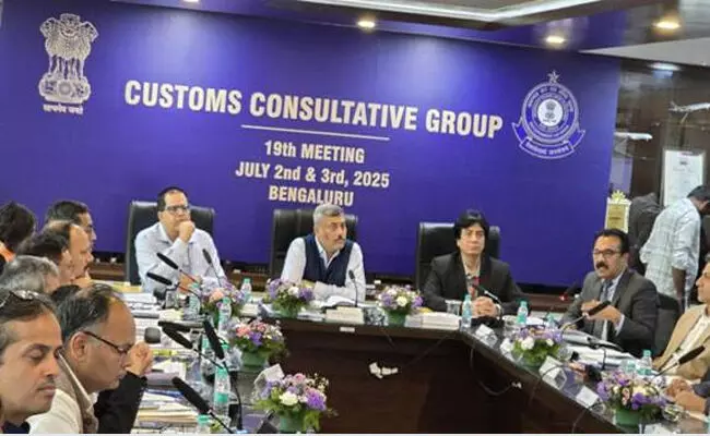 ಬೆಂಗಳೂರಿನಲ್ಲಿ ಸಿಸಿಜಿಯ 19ನೇ ಸಭೆ; 118 ಅಂಶಗಳ ಬಗ್ಗೆ ಚರ್ಚೆ ಬೆಂಗಳೂರಿನಲ್ಲಿ ಸಿಸಿಜಿಯ 19ನೇ ಸಭೆ; 118 ಅಂಶಗಳ ಬಗ್ಗೆ ಚರ್ಚೆ