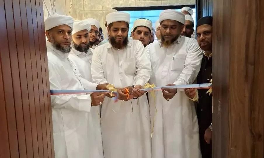 ಮಂಗಳೂರು| ಎಸ್‌ವೈಎಸ್ ಸೌಹಾರ್ದ ಸಂಚಾರ: ಸ್ವಾಗತ ಸಮಿತಿ ಕಚೇರಿ ಉದ್ಘಾಟನೆ