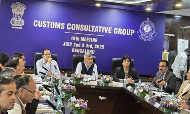 ಬೆಂಗಳೂರಿನಲ್ಲಿ ಸಿಸಿಜಿಯ 19ನೇ ಸಭೆ; 118 ಅಂಶಗಳ ಬಗ್ಗೆ ಚರ್ಚೆ