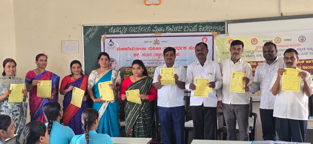 ಹೆಣ್ಣು ಮಕ್ಕಳ ಮೇಲಿನ ತಾರತಮ್ಯ ತೊಡೆದುಹಾಕುವುದೇ ಬೇಟಿ ಬಚಾವೋ ಬೇಟಿ ಪಡಾವೋ ಯೋಜನೆಯ ಮುಖ್ಯ ಧ್ಯೇಯ: ಉಮಾ ಪೂಜಾರಿ