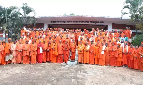 ಧಾರವಾಡ | ಲಿಂಗಾಯತ ಮಠಾಧೀಶರ ಬೃಹತ್ ಸಮಾವೇಶ