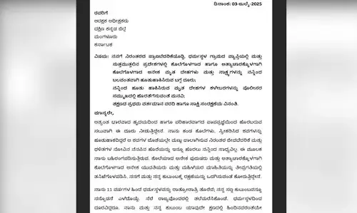ಧರ್ಮಸ್ಥಳ ಗ್ರಾಮದ ಅಪರಾಧ ಕೃತ್ಯಗಳ ಕುರಿತು ಎಸ್ಪಿಗೆ ನೀಡಿದ ದೂರಿನಲ್ಲಿ ಏನಿದೆ?
