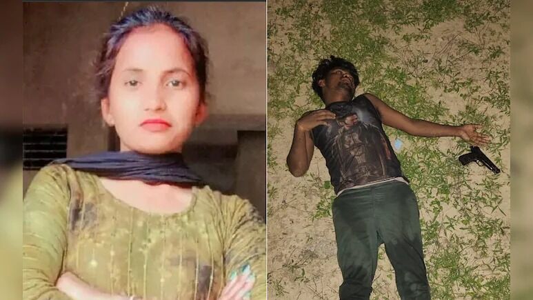 ಉತ್ತರ ಪ್ರದೇಶ | ಕಾಲೇಜು ವಿದ್ಯಾರ್ಥಿನಿಯ ಕತ್ತು ಸೀಳಿ ಕೊಲೆ: ಸಂತ್ರಸ್ತೆಯ ಕುಟುಂಬಸ್ಥರಿಂದ ಪ್ರತಿಭಟನೆ