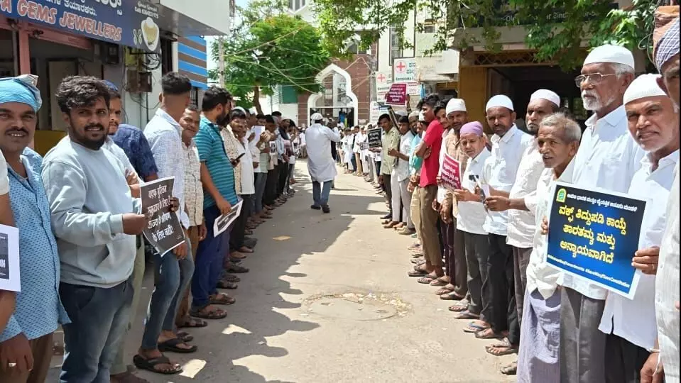 ಸಿಂಧನೂರು | ವಕ್ಫ್ ತಿದ್ದುಪಡಿ ಕಾಯ್ದೆ ವಿರೋಧಿಸಿ ಪ್ರತಿಭಟನೆ