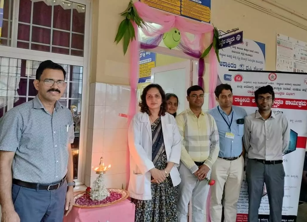 ಉಡುಪಿ ಜಿಲ್ಲೆಯ ವಿವಿಧ ಸರಕಾರಿ ಆಸ್ಪತ್ರೆಗಳಲ್ಲಿ ದೃಷ್ಟಿ ಕೇಂದ್ರ ಉದ್ಘಾಟನೆ ಉಡುಪಿ ಜಿಲ್ಲೆಯ ವಿವಿಧ ಸರಕಾರಿ ಆಸ್ಪತ್ರೆಗಳಲ್ಲಿ ದೃಷ್ಟಿ ಕೇಂದ್ರ ಉದ್ಘಾಟನೆ