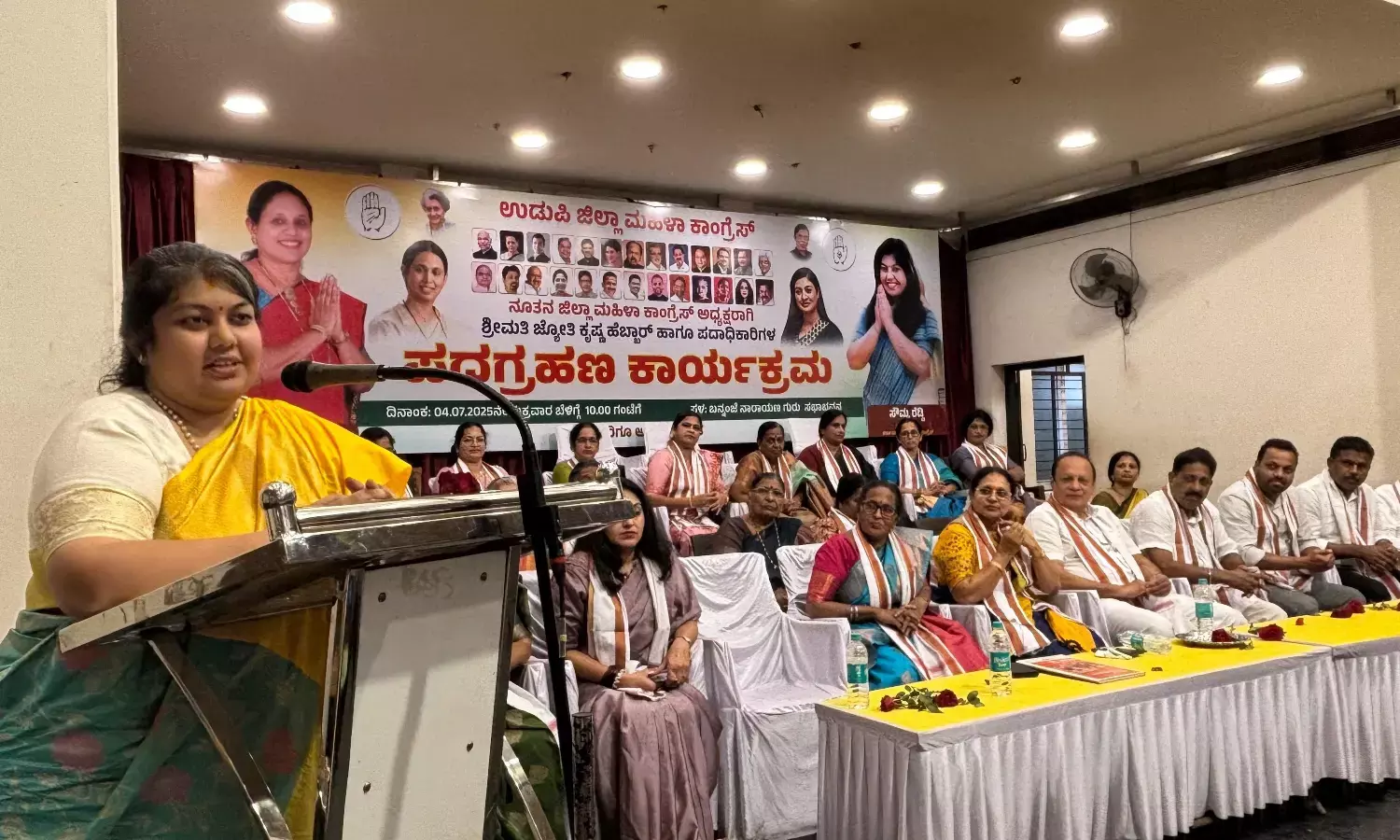 ರಾಜಕೀಯ ಸ್ವಾರ್ಥಕ್ಕಾಗಿ ಕೋಮು ಸಾಮರಸ್ಯಕ್ಕೆ ಧಕ್ಕೆ: ಸೌಮ್ಯ ರೆಡ್ಡಿ