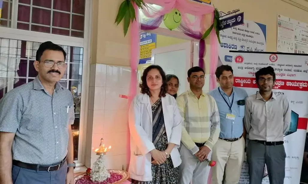 ಉಡುಪಿ ಜಿಲ್ಲೆಯ ವಿವಿಧ ಸರಕಾರಿ ಆಸ್ಪತ್ರೆಗಳಲ್ಲಿ ದೃಷ್ಟಿ ಕೇಂದ್ರ ಉದ್ಘಾಟನೆ