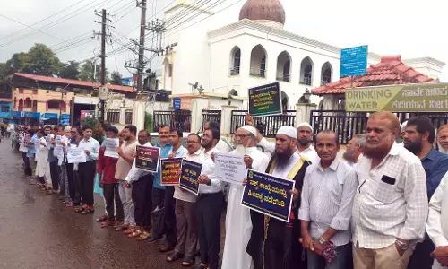 ವಕ್ಫ್ ತಿದ್ದುಪಡಿ ಕಾಯ್ದೆ ವಿರೋಧಿಸಿ ಉಡುಪಿ ಜಿಲ್ಲಾದ್ಯಂತ ಮಾನವ ಸರಪಳಿ