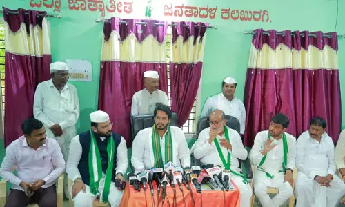 ಕಲಬುರಗಿ | ಕಲ್ಯಾಣ ಕರ್ನಾಟಕ ಅಭಿವೃದ್ಧಿಯ ಕುರಿತು ಶ್ವೇತ ಪತ್ರ ಹೊರಡಿಸಲಿ: ನಿಖಿಲ್ ಕುಮಾರಸ್ವಾಮಿ ಆಗ್ರಹ