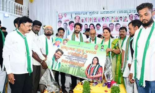 ಕಲಬುರಗಿ | ʼಭ್ರಷ್ಟಾಚಾರ ಮುಕ್ತ ಆಳಂದʼ ಆಂದೋಲನಕ್ಕೆ ನಿಖಿಲ್ ಕುಮಾರಸ್ವಾಮಿ ಚಾಲನೆ