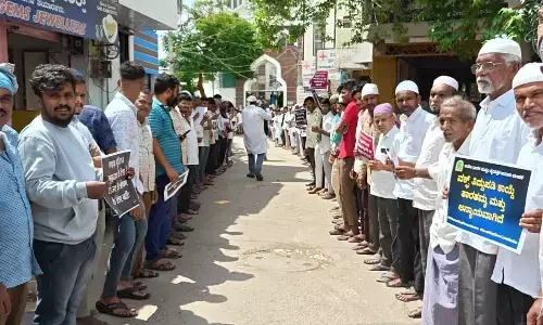 ಸಿಂಧನೂರು | ವಕ್ಫ್ ತಿದ್ದುಪಡಿ ಕಾಯ್ದೆ ವಿರೋಧಿಸಿ ಪ್ರತಿಭಟನೆ