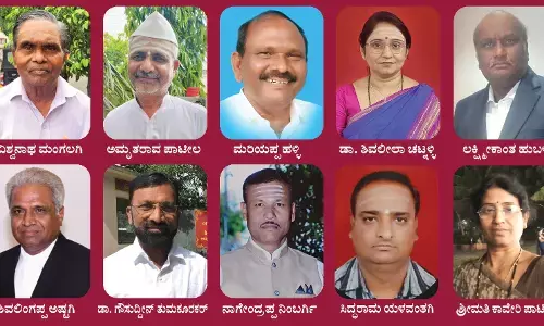 ಕಲಬುರಗಿ | ಡಾ.ಫ.ಗು.ಹಳಕಟ್ಟಿ ಪ್ರಶಸ್ತಿಗೆ 10 ಮಂದಿ ಆಯ್ಕೆ: ವಿಜಯಕುಮಾರ್ ತೇಗಲತಿಪ್ಪಿ