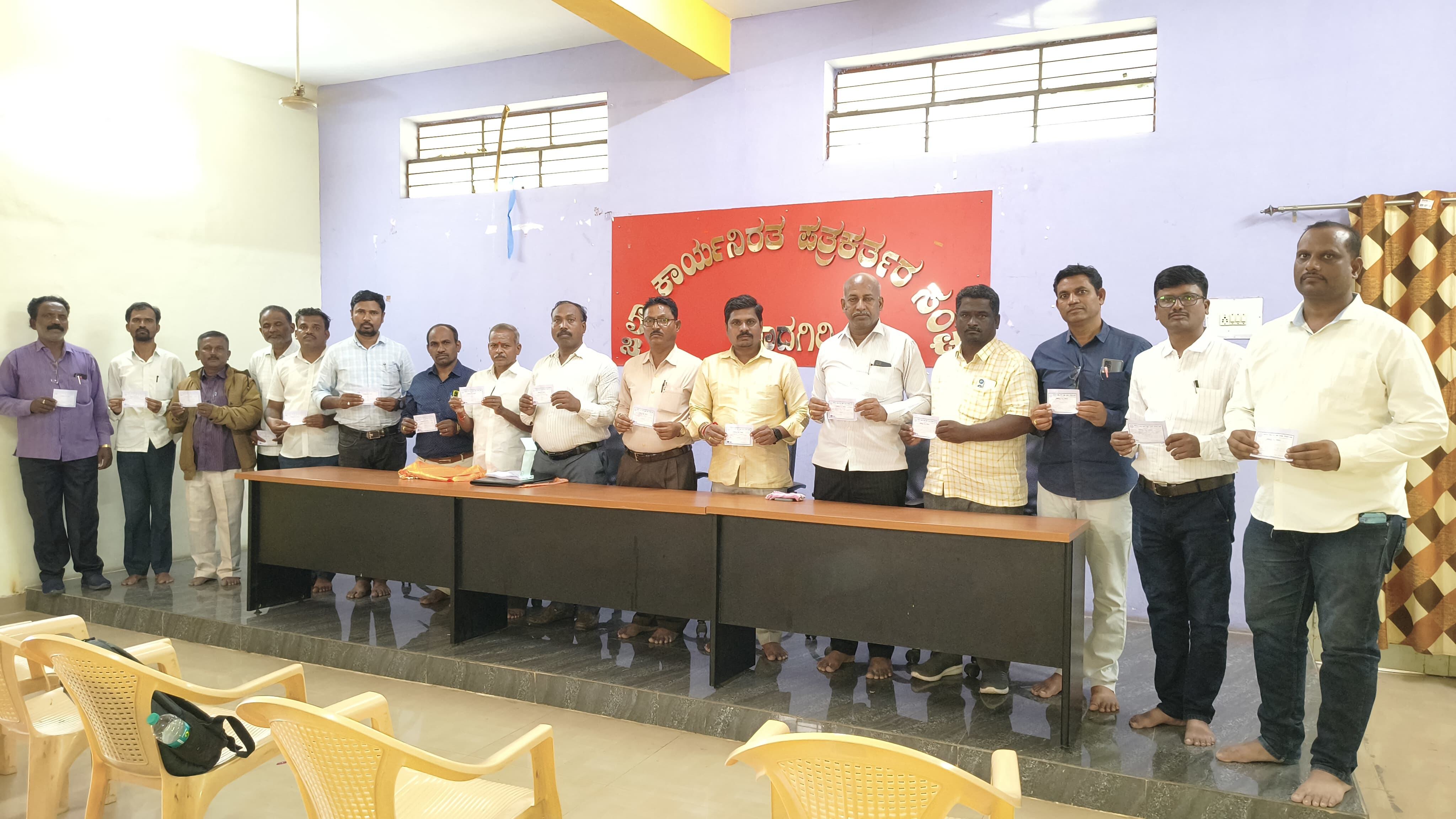 ಯಾದಗಿರಿ| ಶಾಲಾ ಶಿಕ್ಷಣ ಇಲಾಖೆ ನೌಕರರ ಸಂಘದ ಸದಸ್ಯತ್ವ ಅಭಿಯಾನಕ್ಕೆ ಚಾಲನೆ