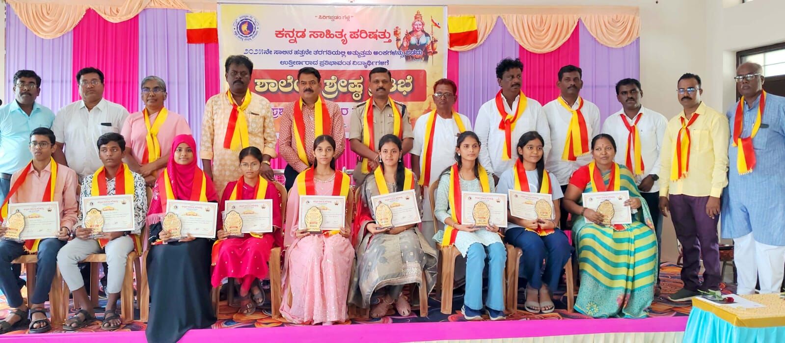 ವಾಡಿ | ವಿದ್ಯಾರ್ಥಿಗಳಿಗೆ ಶಾಲೆಯ ಶ್ರೇಷ್ಠ ಪ್ರತಿಭೆ ಪುರಸ್ಕಾರ