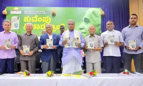 ದ್ವಿಭಾಷಾ ಸೂತ್ರ ಜಾರಿಗೊಳಿಸುವ ದಿಕ್ಕಿನಲ್ಲಿ ಪ್ರಯತ್ನ : ಮುಖ್ಯಮಂತ್ರಿ ಸಿದ್ದರಾಮಯ್ಯ