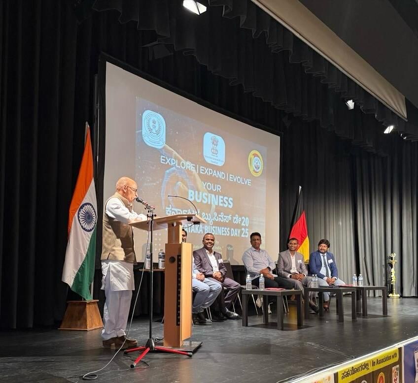 ಬೆಂಗಳೂರು-ಜರ್ಮನಿ ಕೌಶಲ್ಯ ಸೇತುವೆ ಯೋಜನೆಗೆ ಚಾಲನೆ ನೀಡಿದ ಡಾ. ಶರಣಪ್ರಕಾಶ್‌ ಪಾಟೀಲ್‌